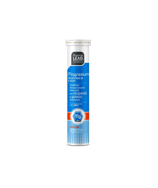 VITORGAN PHARMALEAD MAGNESIUM VITAMIN B6 POTASSIUM 20 EFFERVESCENT TABS