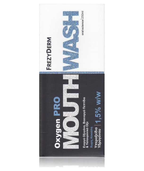 FREZYDERM OXYGEN PRO MOUTHWASH 250ml