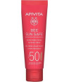 APIVITA BEE SUN SAFE HYDRA SPF50 TINTED FACE GEL-CREAM ΑΝΤΗΛΙΑΚΗ ΜΕ ΧΡΩΜΑ 50ml