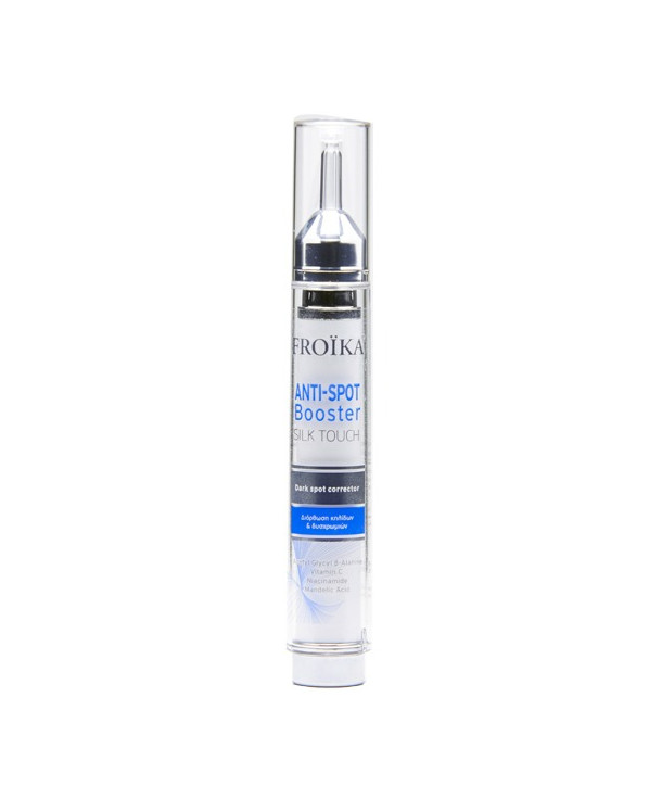 FROIKA ANTI SPOT BOOSTER 16ml