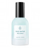THANK YOU FARMER TRUE WATER DEEP SERUM 60ml