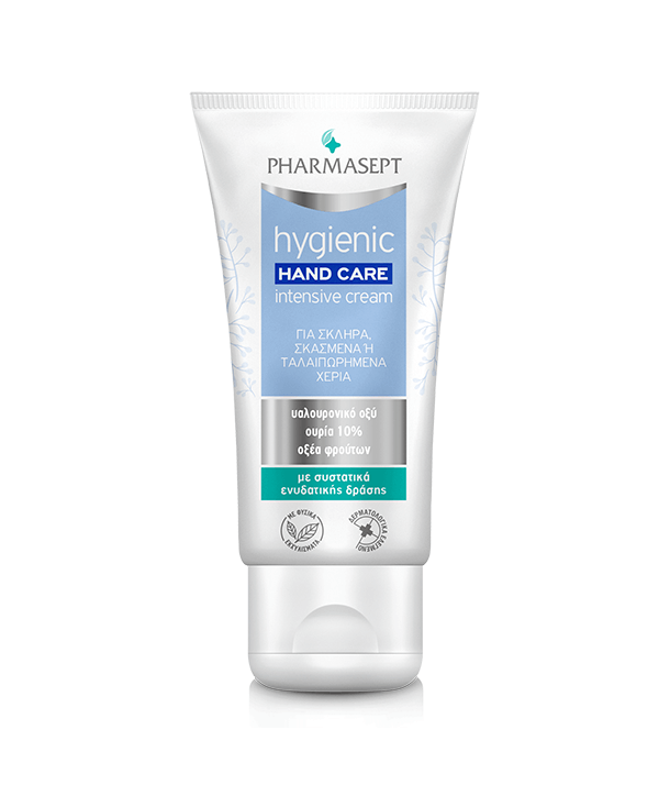 PHARMASEPT HYGIENIC HAND CARE INTENSIVE CREAM 75ml
