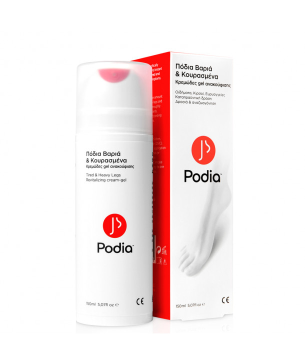 PODIA ΠΟΔΙΑ ΒΑΡΙΑ & ΚΟΥΡΑΣΜΕΝΑ GEL ΑΝΑΚΟΥΦΙΣΗΣ 150ml