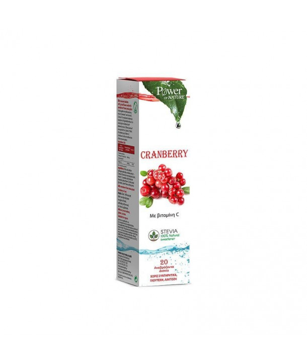 POWER HEALTH CRANBERRY ΜΕ ΒΙΤΑΜΙΝΗ C 20 EFFERVESCENT TABS