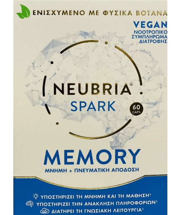 NEUBRIA SPARK MEMORY 60 CAPS