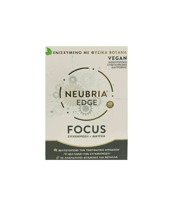 NEUBRIA EDGE FOCUS 60 TABS