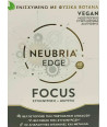 NEUBRIA EDGE FOCUS 60 TABS