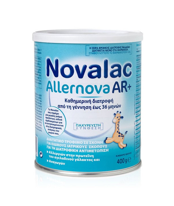 NOVALAC ALLERNOVA AR+ 400gr