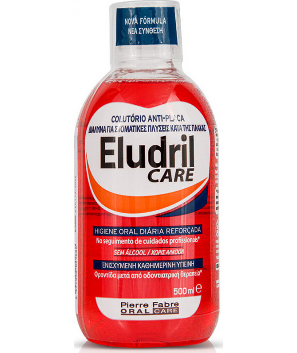 ELUDRIL CARE ΣΤΟΜΑΤΙΚΟ ΔΙΑΛΥΜΑ 500ml