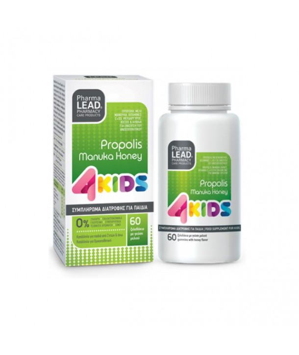 VITORGAN PHARMALEAD PROPOLIS MANUKA HONEY 4KIDS 60 GUMMIES