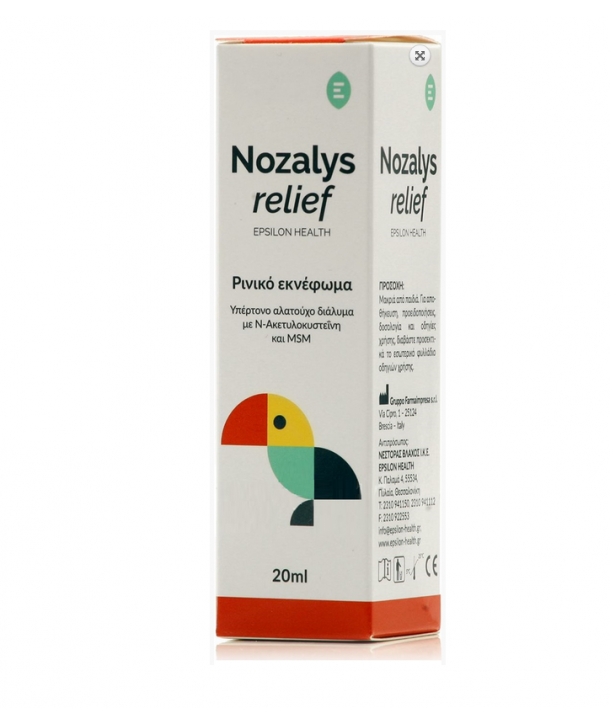 EPSILON HEALTH NOZALYS RELIEF 20ml