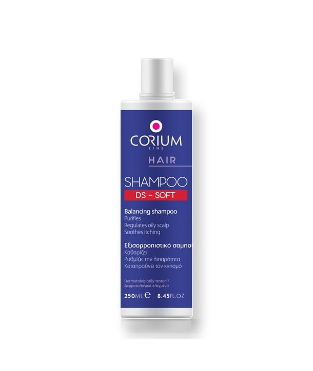 CORIUM HAIR SHAMPOO DS SOFT ΡΥΘΜΙΖΕΙ ΛΙΠΑΡΟΤΗΤΑ 250ml
