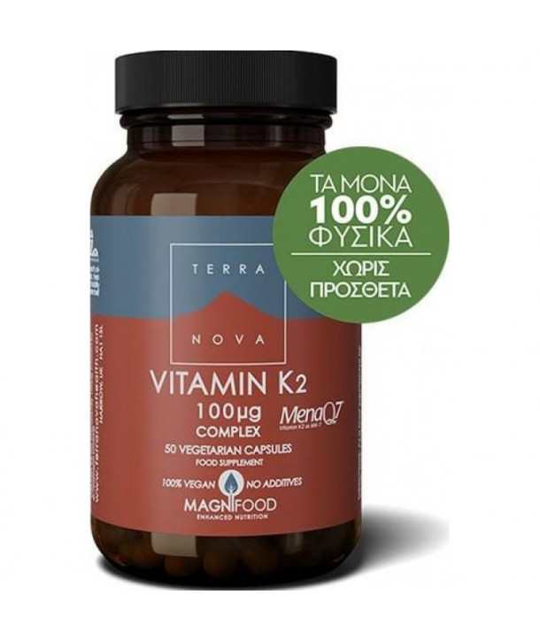 TERRANOVA VITAMIN K2 100ug COMPLEX 50 CAPS