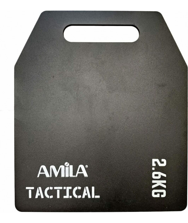 AMILA 95103 ΠΛΑΚΑ ΒΑΡΟΥΣ ΓΙΑ ΤΟ ΓΙΛΕΚΟ 2.6kg