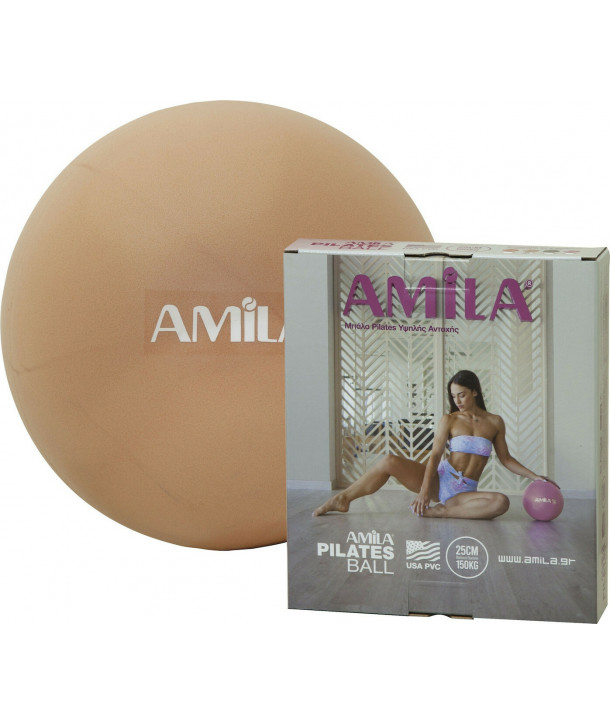 AMILA 95815 PILATES BALL GOLD