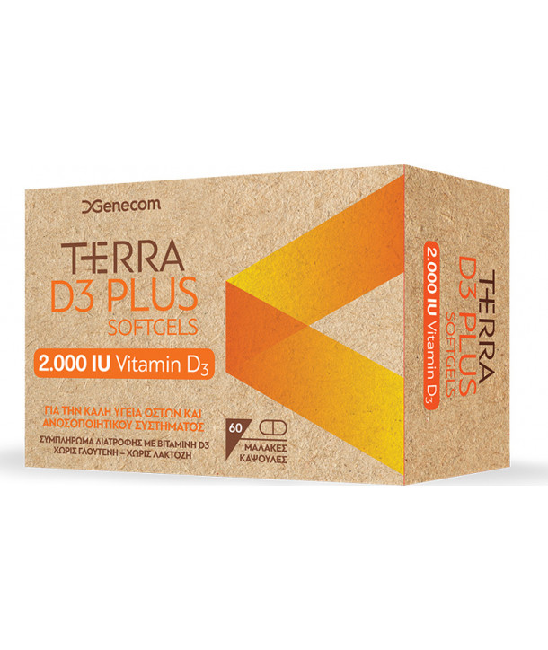 GENECOM TERRA D3 PLUS 2000IU 60 SOFTGELS