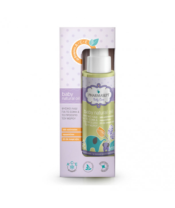 PHARMASEPT BABY NATURAL OIL 125ml