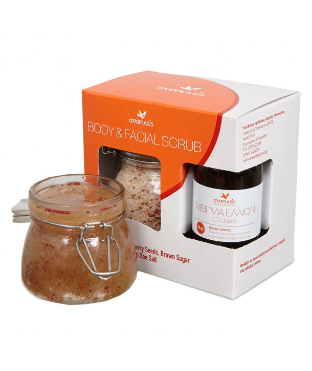 ANAPLASIS BODY FACIAL SCRUB 250gr