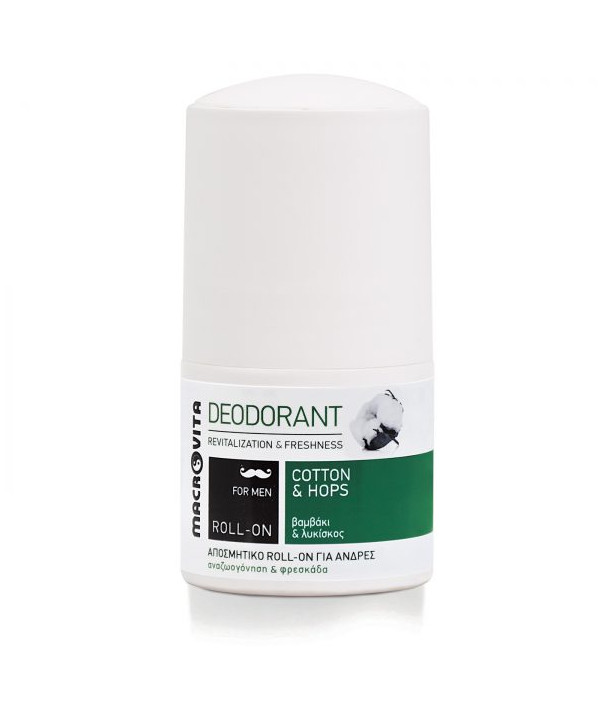 MACROVITA REVITALIZATION & FRESHNESS DEODORANT COTTON & HOPS ROLL ON 50ml