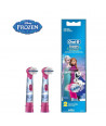 ORAL B KIDS ΑΝΤΑΛΛΑΚΤΙΚΑ ΠΑΙΔΙΚΗΣ ΟΔΟΝΤΟΒΟΥΡΤΣΑΣ FROZEN 2 ΤΕΜΑΧΙΑ