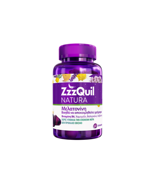 ZZZQUIL NATURA ΜΕΛΑΤΟΝΙΝΗ 60 ΖΕΛΕΔΑΚΙΑ