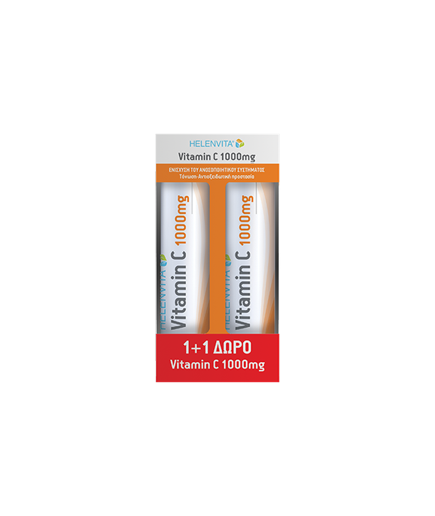 HELENVITA VITAMIN C 1000mg 20 EFFERVESCENT TABS 1+1 FREE