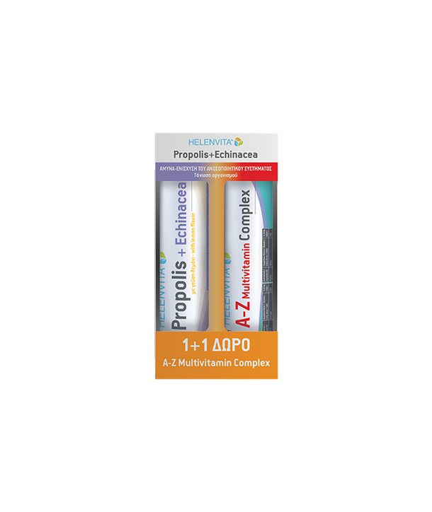 HELENVITA PROPOLIS & ECHINACEA 20 EFFERV.TABS + FREE A-Z MULTIVITAMIN 20 EFFERV.TABS