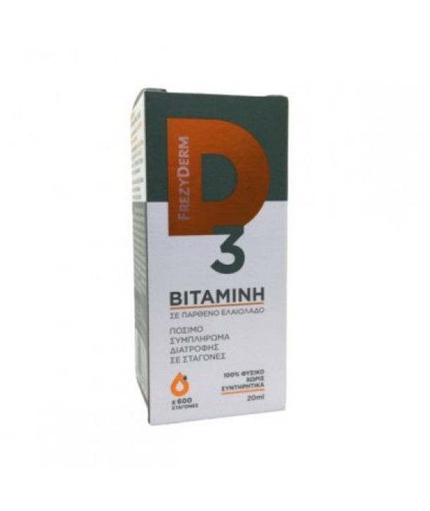 FREZYDERM VITAMIN D3 20ml