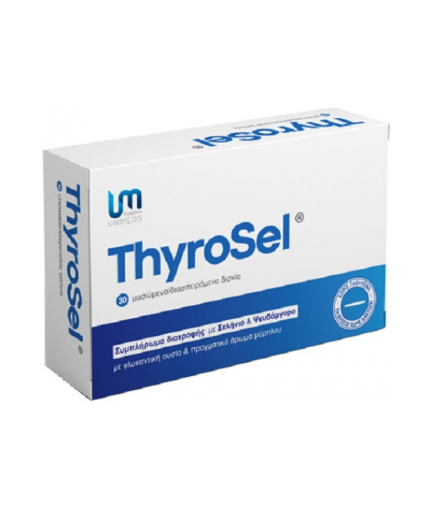UNIMEDIS THYROSEL 30 CHEWABLE TABS