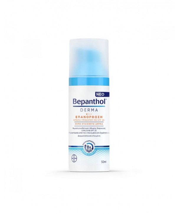 BEPANTHOL DERMA FACE CREAM SPF25 50ml