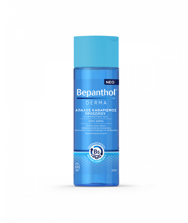 BEPANTHOL DERMA ΑΠΑΛΟΣ ΚΑΘΑΡΙΣΜΟΣ ΠΡΟΣΩΠΟΥ ΚΑΘΗΜΕΡΙΝΟ GEL 200ml