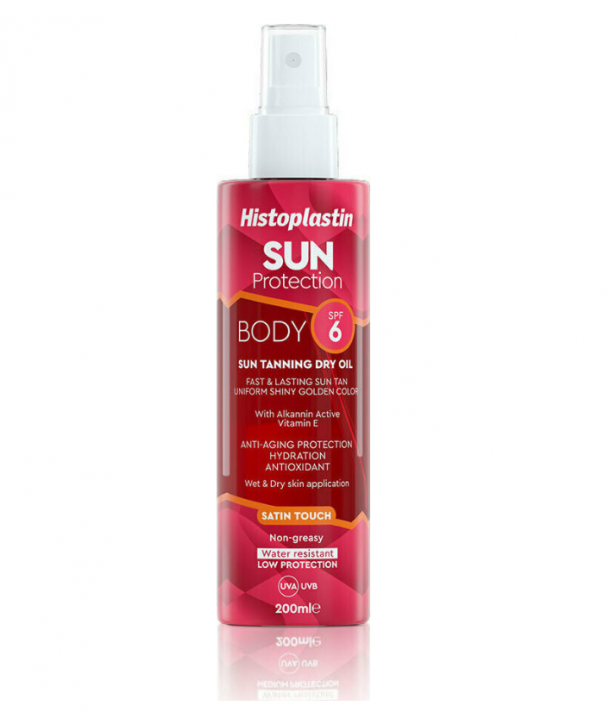 HISTOPLASTIN SUN PROTECTION BODY SUN TANNING DRY OIL SPF6 200ml