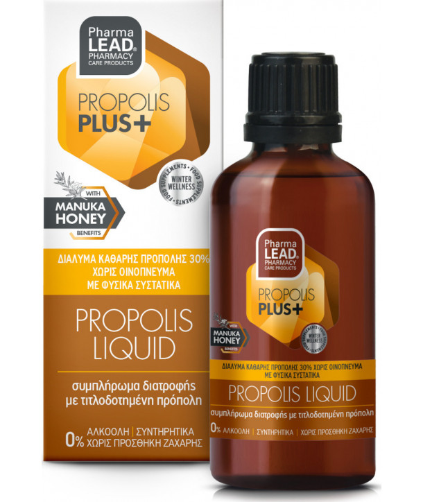 VITORGAN PHARMALEAD PROPOLIS PLUS LIQUID 50ml