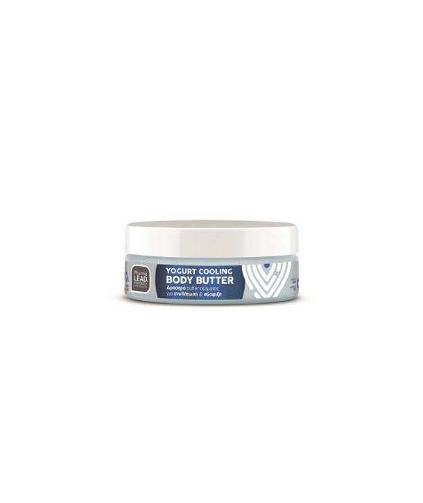 VITORGAN PHARMALEAD YOGURT BODY BUTTER 200ml