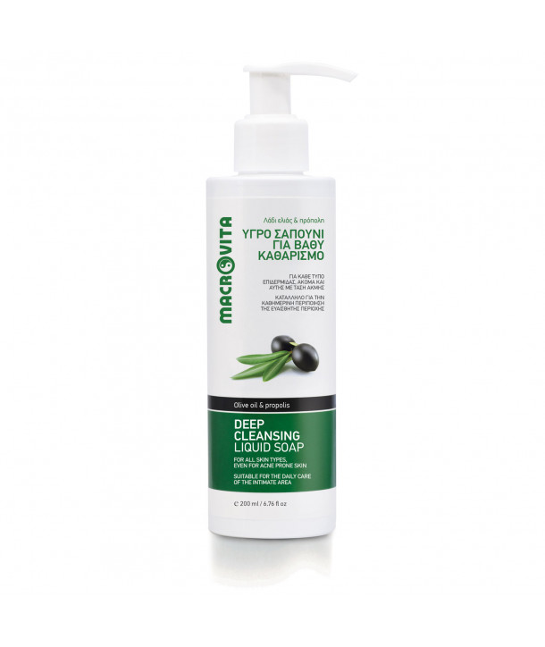 MACROVITA DEEP CLEANSING LIQUID SOAP 200ml