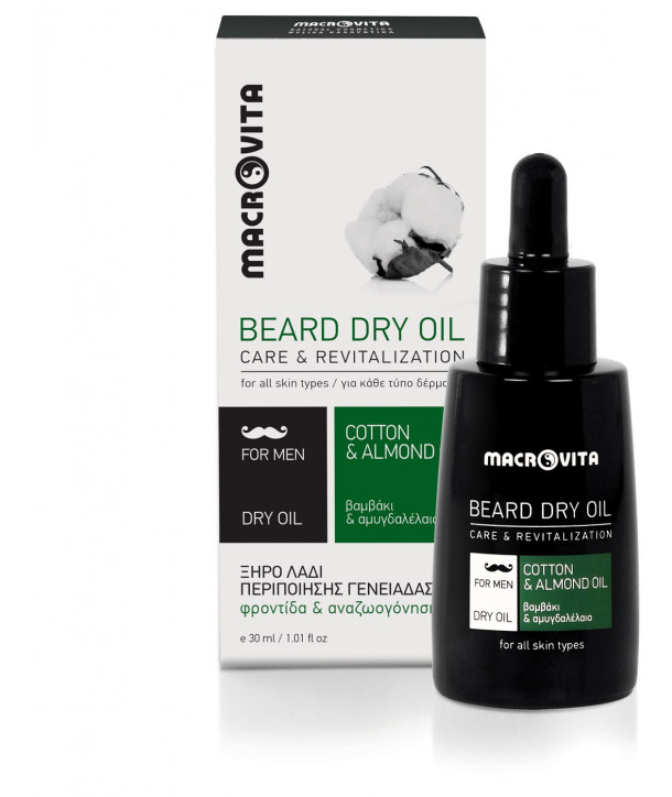 MACROVITA BEARD DRY OIL 30ml