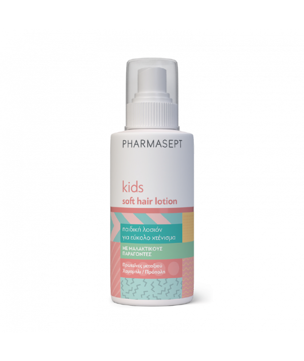 PHARMASEPT KID CARE SOFT HAIR LOTION 150ml