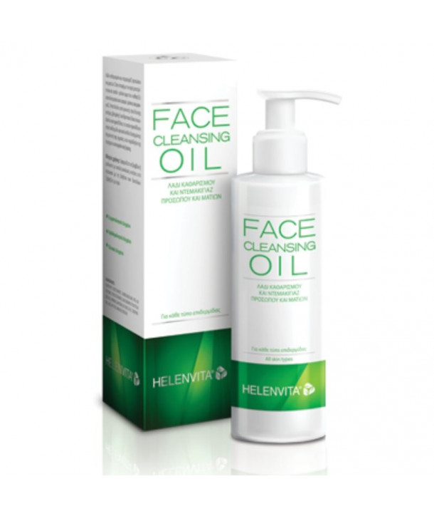 HELENVITA FACE CLEANSING OIL 200ml