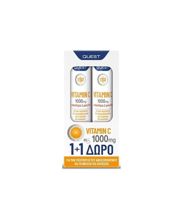 QUEST VITAMIN C 1000mg WITH ROSEHIPS & RUTIN 20 EFFERV.TABS 1+1 FREE