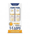QUEST VITAMIN C 1000mg WITH ROSEHIPS & RUTIN 20 EFFERV.TABS 1+1 FREE