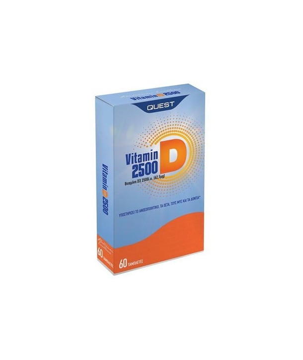 QUEST VITAMIN D3 2500 IU 60 CAPS