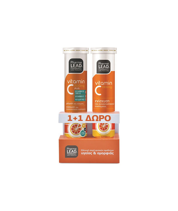 VITORGAN PHARMALEAD VITAMIN C PLUS 1500mg 20 ΑΝΑΒΡ.ΔΙΣΚΙΑ & ΔΩΡΟ VITAMIN C 1000mg 20 ΑΝΑΒΡ.ΔΙΣΚΙΑ