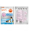 BARBEADOR MAX 06G FILTERING BUTTERFLY MASK ΡΟΖ ΠΑΙΔΙΚΕΣ FFP2 20 ΤΕΜΑΧΙΑ