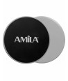 AMILA ΔΙΣΚΟΙ ΟΛΙΣΘΗΣΗΣ GLIDING PADS ΓΚΡΙ