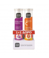 VITORGAN PHARMALEAD ECHINACEA 20 EFFERV TABS & VITAMIN C 550mg 20 EFFERV.TABS