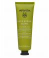 APIVITA FACE SCRUB WITH OLIVE ΚΡΕΜΑ ΒΑΘΙΑΣ ΑΠΟΛΕΠΙΣΗΣ 50ml