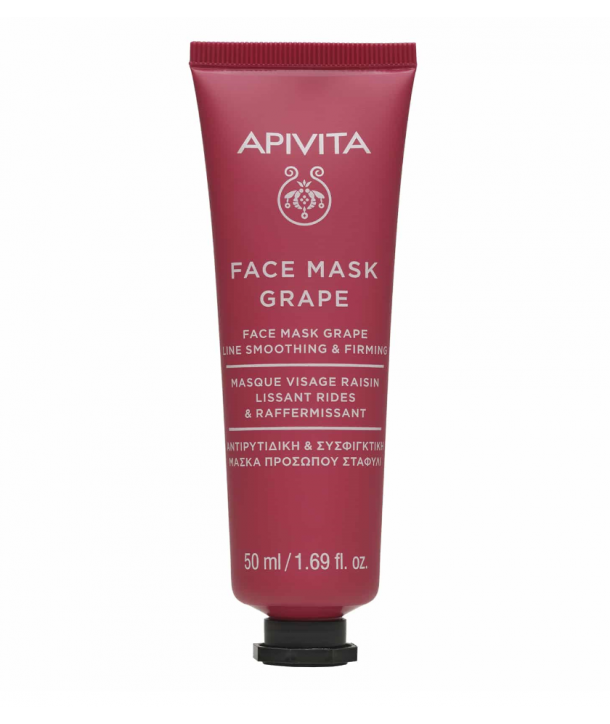 APIVITA FACE MASK WITH GRAPE ΑΝΤΙΡΥΤΙΔΙΚΗ ΜΑΣΚΑ ΜΕ ΣΤΑΦΥΛΙ 50ml