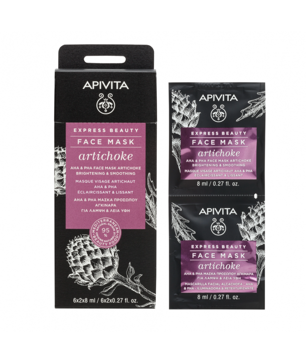 APIVITA EXPRESS FACE MASK ARTICHOKE 2x8ml