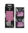 APIVITA EXPRESS FACE MASK ARTICHOKE 2x8ml
