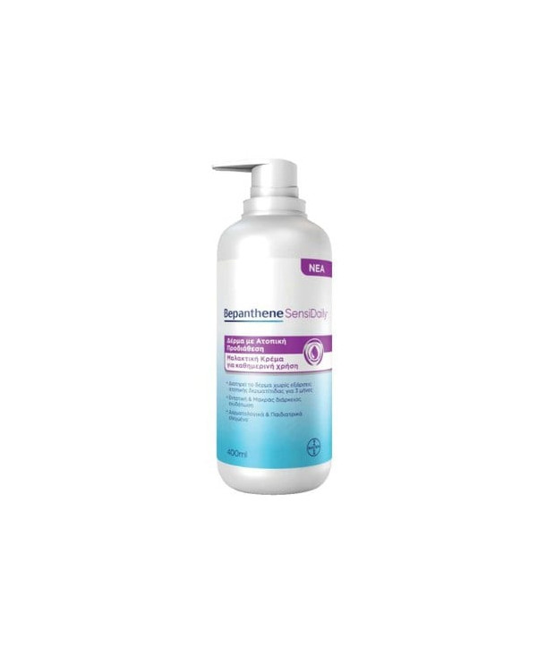 BEPANTHENE SENSI DAILY CREAM 400ml